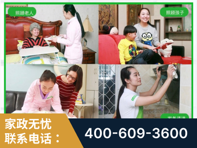 巩义-企业展示图
